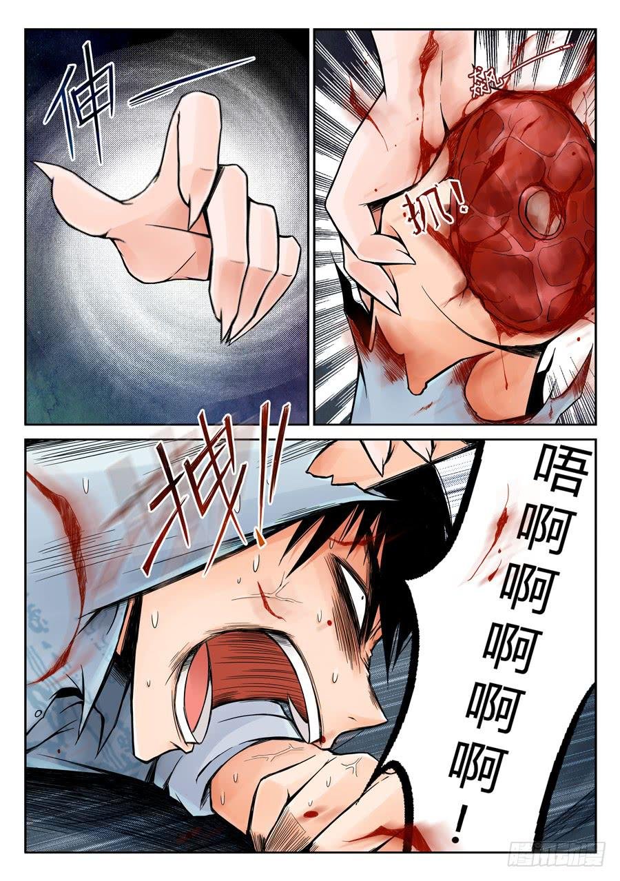 这是一场阴谋