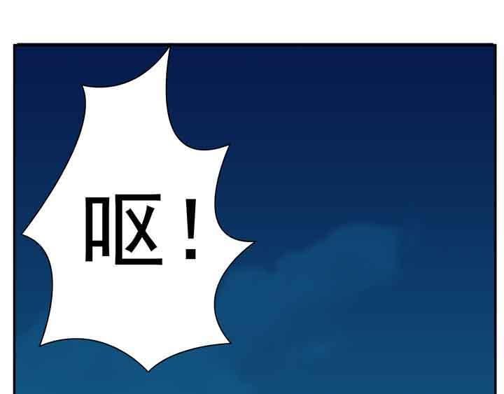 第13话 爷们儿就要站着尿