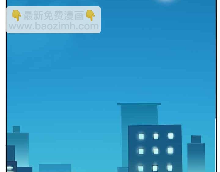 第13话 爷们儿就要站着尿