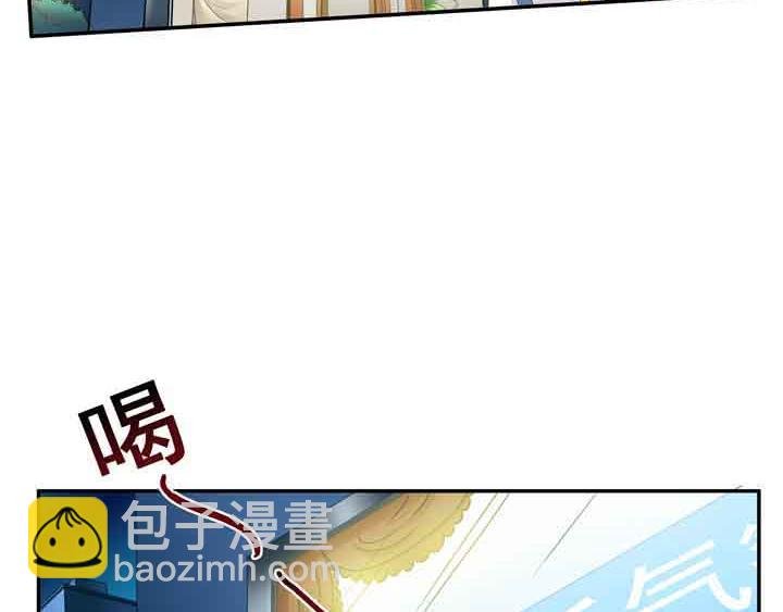 第13话 爷们儿就要站着尿