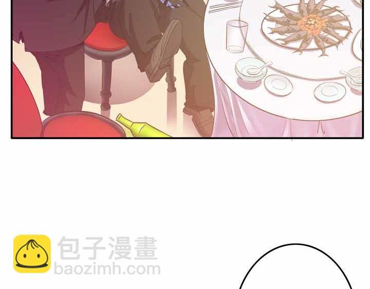 第13话 爷们儿就要站着尿