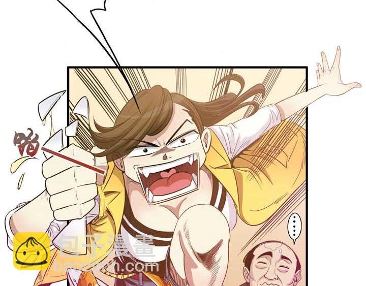 第13话 爷们儿就要站着尿