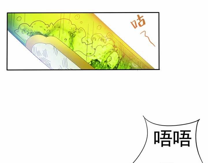 第13话 爷们儿就要站着尿