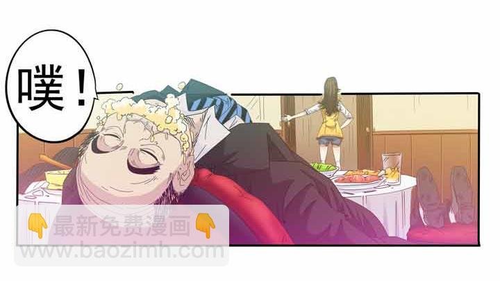 第13话 爷们儿就要站着尿