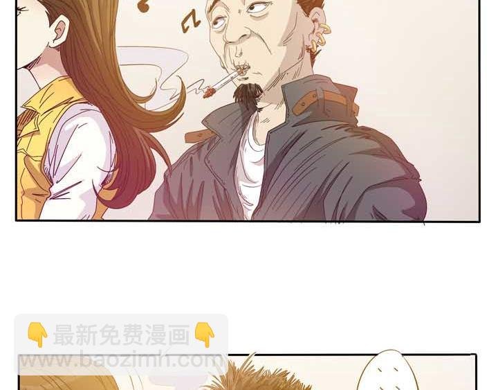 第13话 爷们儿就要站着尿