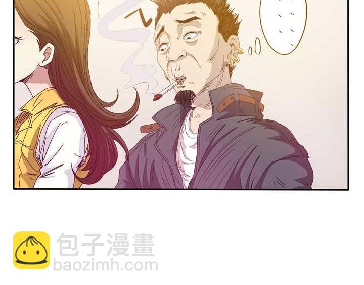 第13话 爷们儿就要站着尿