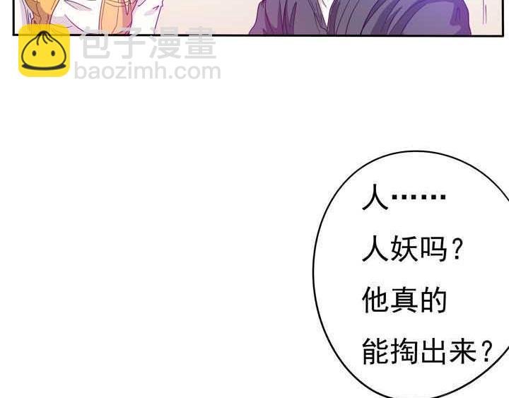 第13话 爷们儿就要站着尿