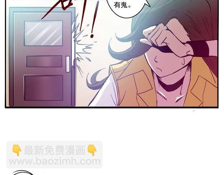 第12话 爱就大声说出来
