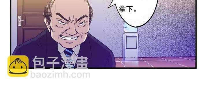 第12话 爱就大声说出来