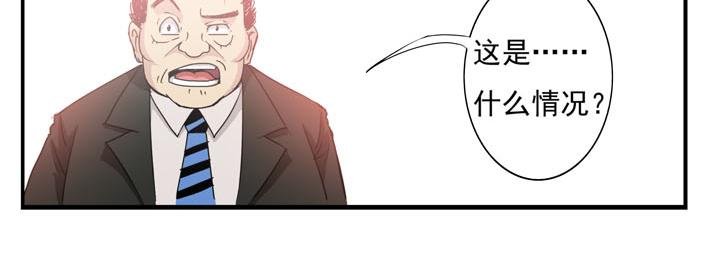 第12话 爱就大声说出来