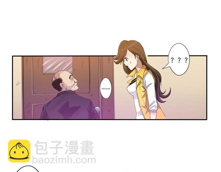 第12话 爱就大声说出来