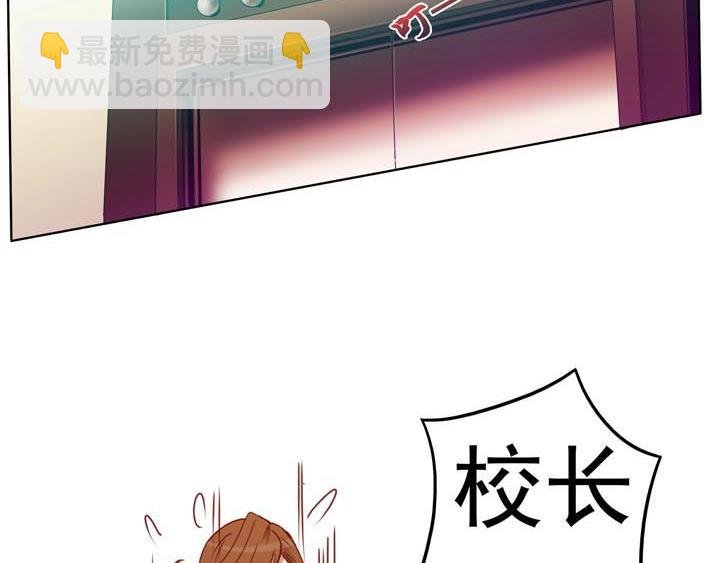 第11话 小心，屋里有鬼