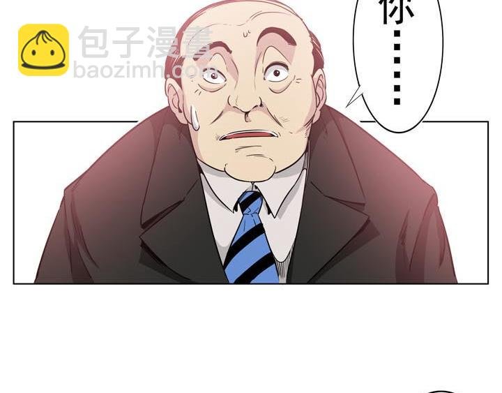 第11话 小心，屋里有鬼
