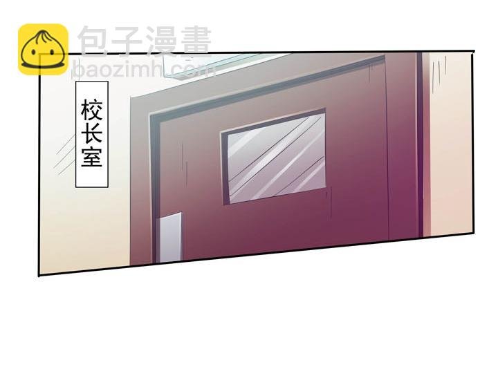 第11话 小心，屋里有鬼