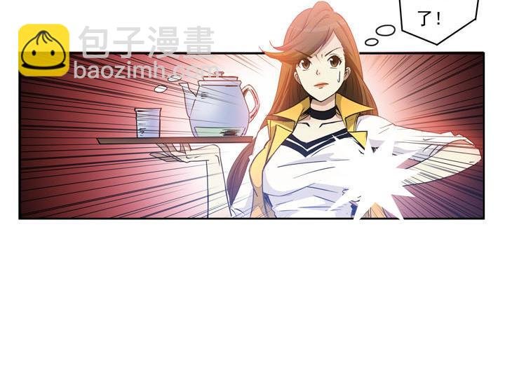 第11话 小心，屋里有鬼