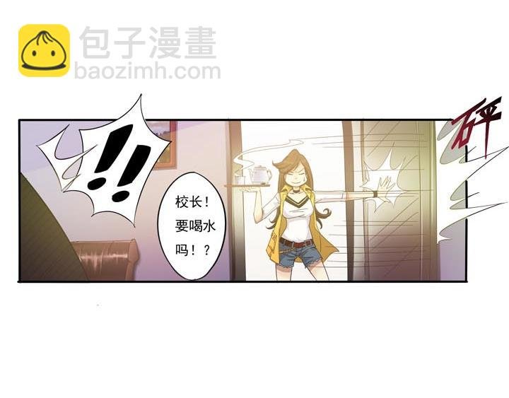 第11话 小心，屋里有鬼