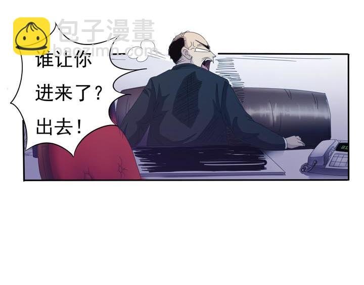 第11话 小心，屋里有鬼