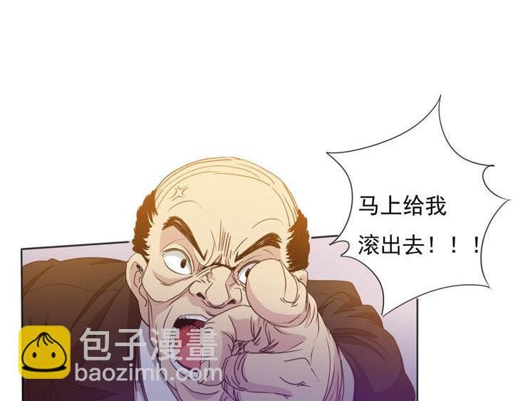第11话 小心，屋里有鬼