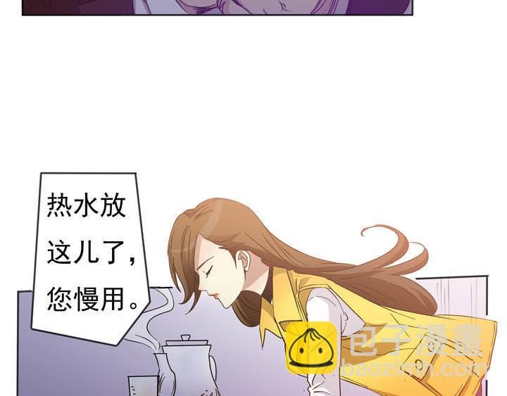 第11话 小心，屋里有鬼