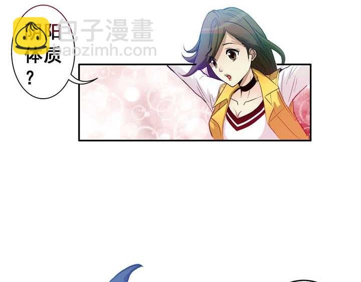 第10话 谁当卧底？爱谁谁！