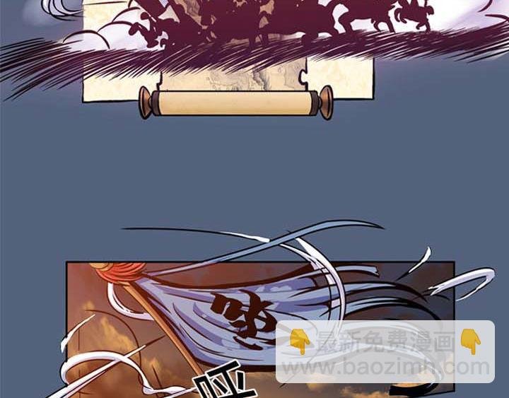 第9话 很久很久以前……
