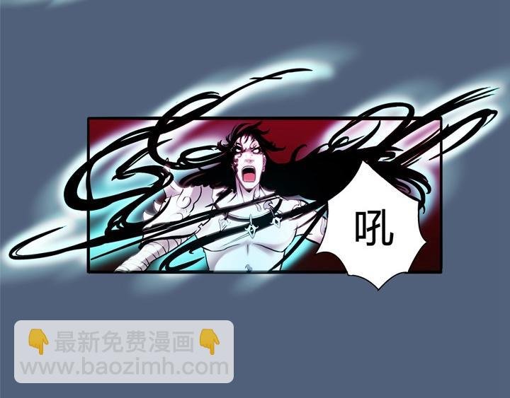 第9话 很久很久以前……