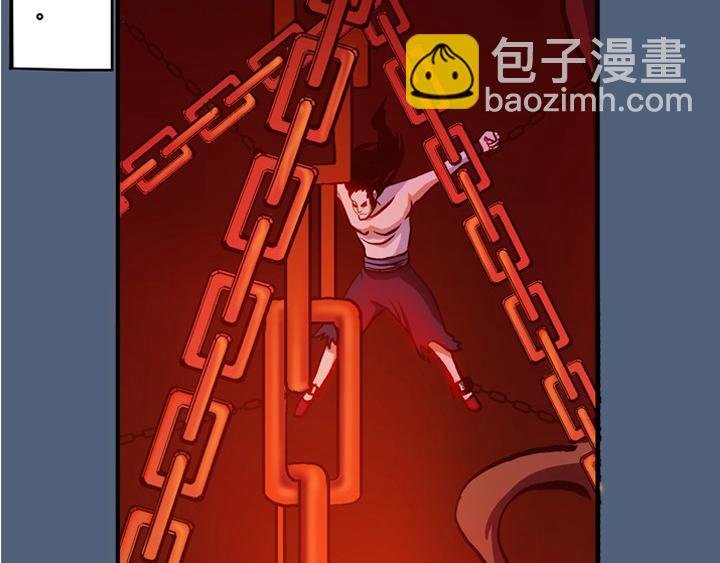 第9话 很久很久以前……