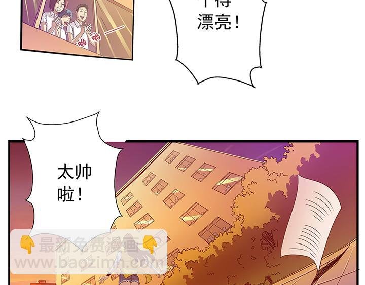 第8话 翻滚吧，秃头张！