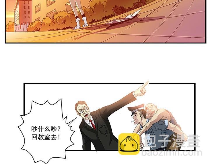 第8话 翻滚吧，秃头张！