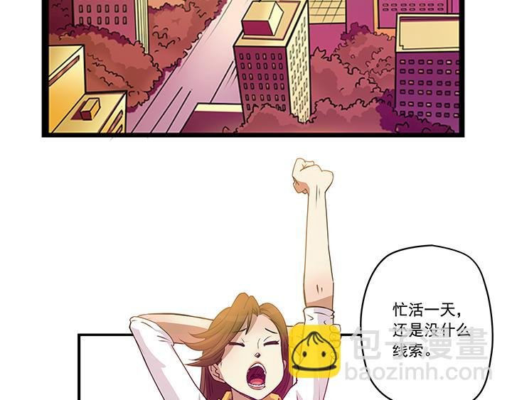 第8话 翻滚吧，秃头张！
