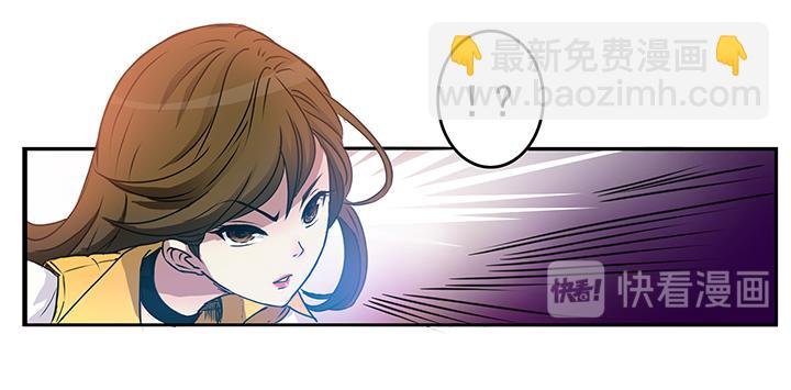 第8话 翻滚吧，秃头张！