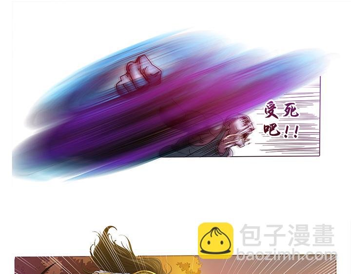 第8话 翻滚吧，秃头张！