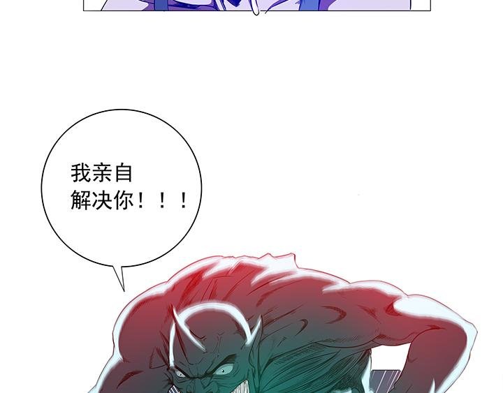 第8话 翻滚吧，秃头张！