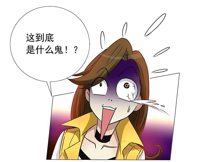 第8话 翻滚吧，秃头张！