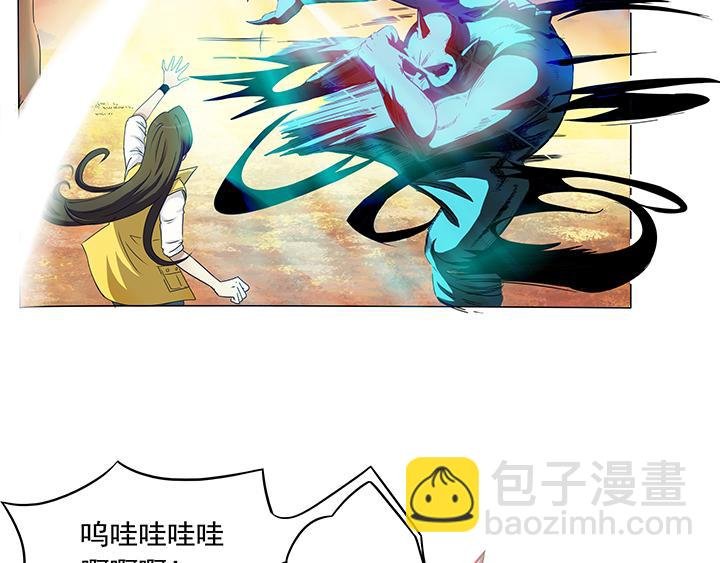 第8话 翻滚吧，秃头张！