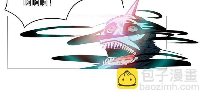 第8话 翻滚吧，秃头张！