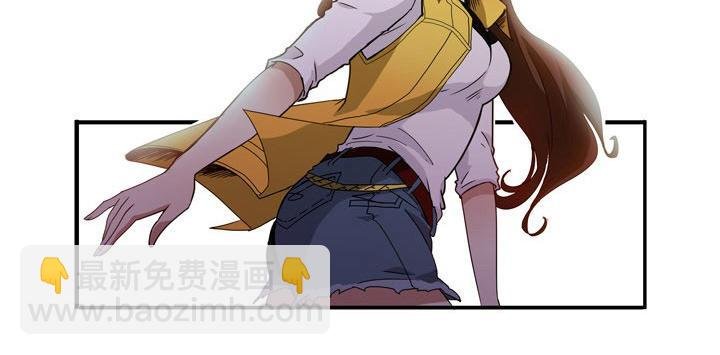 第7话 镇魂鼎