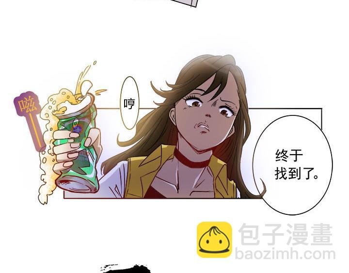 第6话 战争一触既发