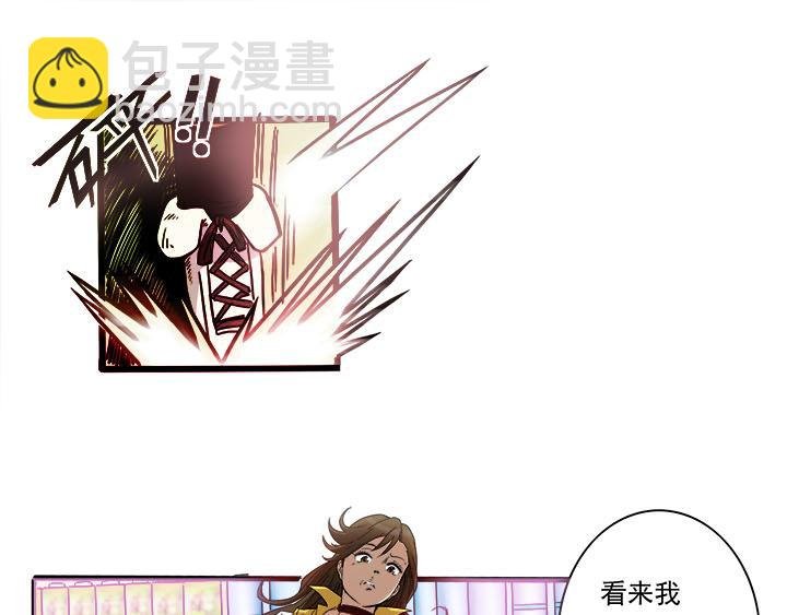 第6话 战争一触既发