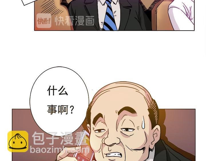 第6话 战争一触既发