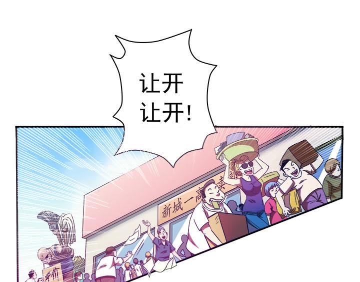第6话 战争一触既发