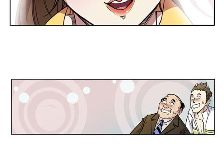 第4话 当我秘书可好？