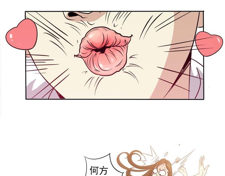 第21话 杨薇大帝