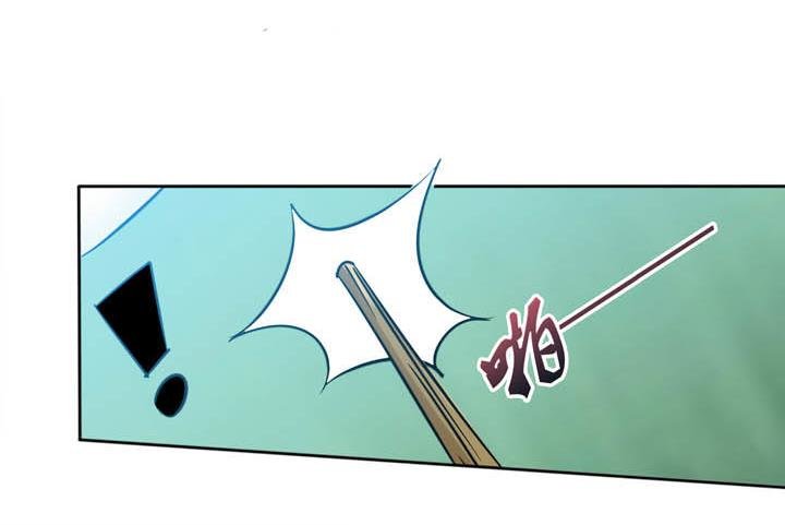 第21话 杨薇大帝