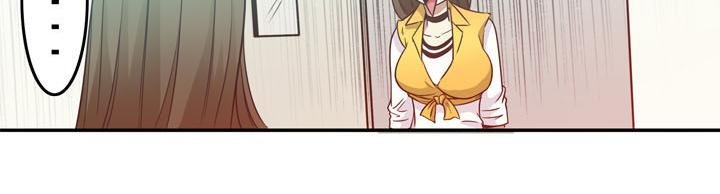 第21话 杨薇大帝