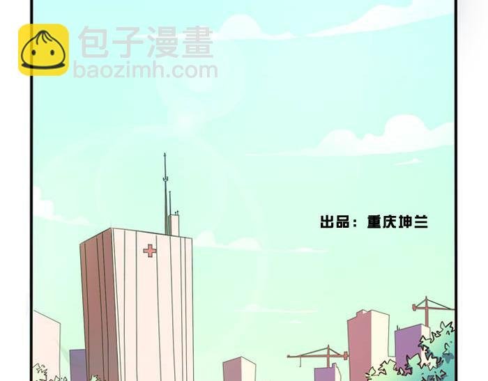 第3话 怒火焚胸