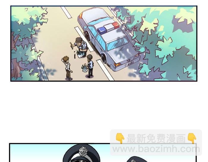 第3话 怒火焚胸