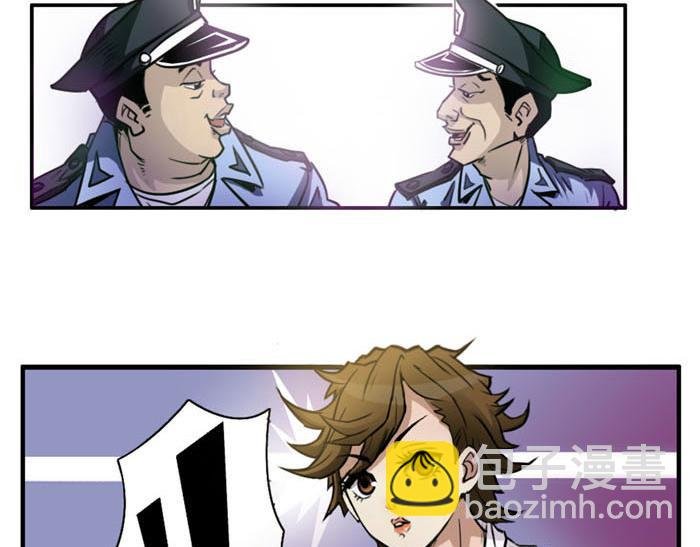 第3话 怒火焚胸