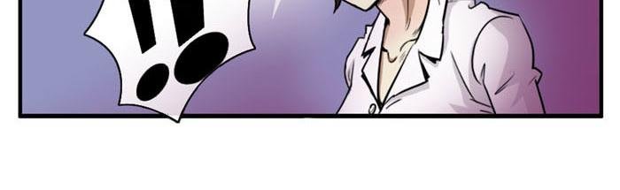 第3话 怒火焚胸