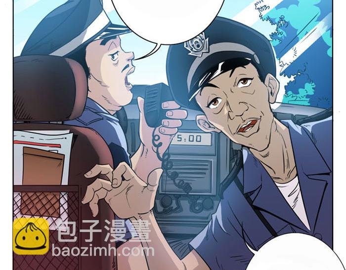 第3话 怒火焚胸